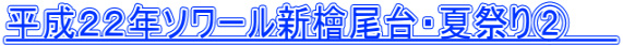 QQN\[VwEčՂA@@ 