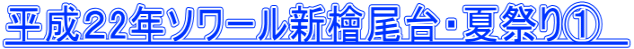 Q2N\[VwEčՂ@@ 